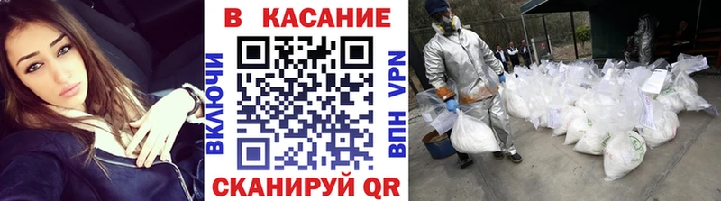 Виды наркоты Борзя Гашиш  Амфетамин  Меф мяу мяу  Бошки Шишки 