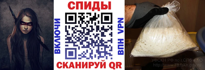 mega ссылка  сколько стоит  Борзя  Амфетамин Розовый 
