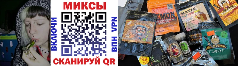 Бутират BDO  Борзя 