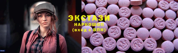 шишки Богданович