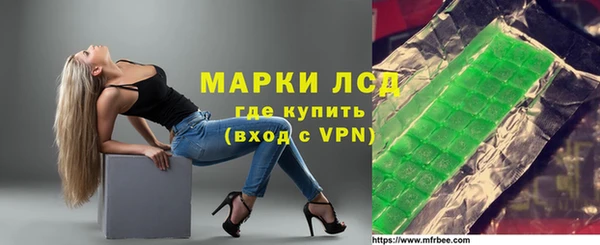 шишки Богданович