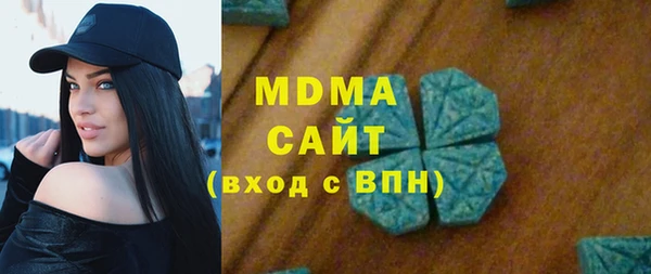 дживик Володарск
