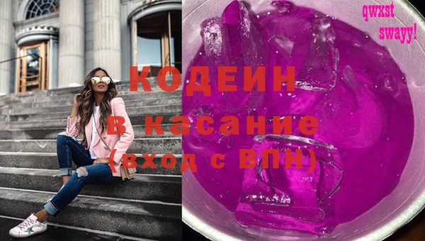 шишки Богданович