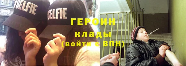 шишки Богданович