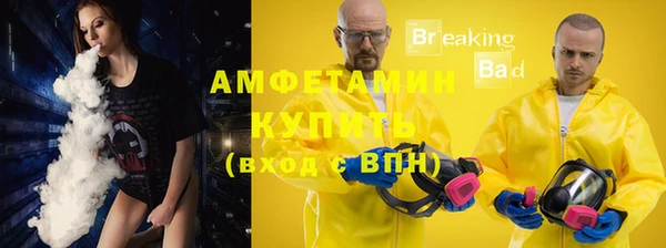 шишки Богданович