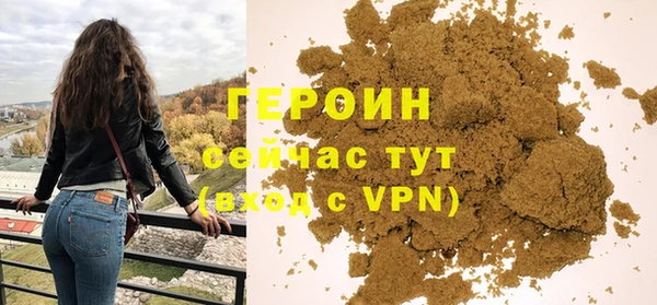 шишки Богданович
