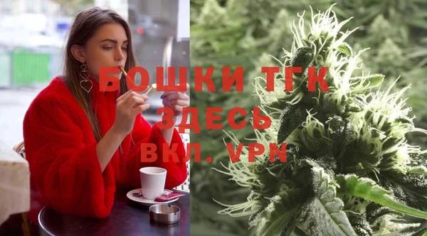 шишки Богданович