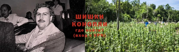 бутик Богородицк
