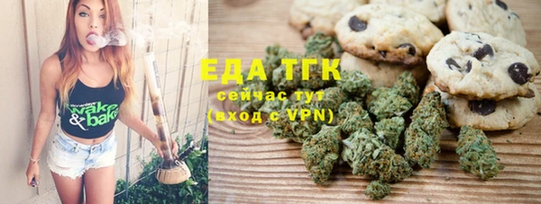 героин Богородск