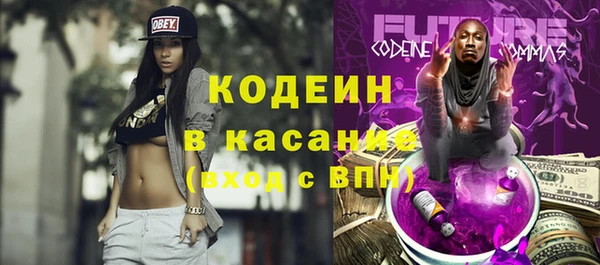 дмт Бронницы
