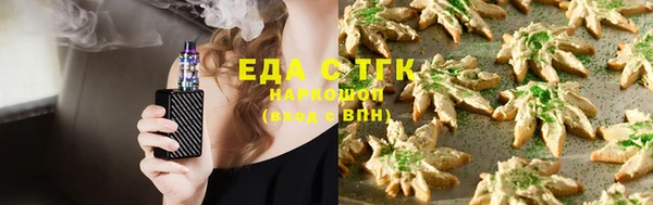 дмт Бронницы
