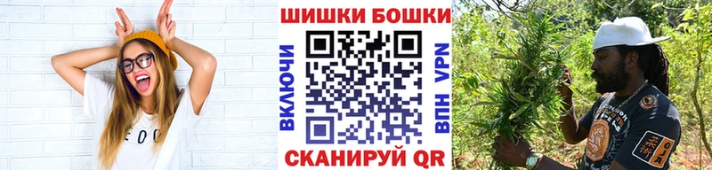 Конопля SATIVA & INDICA  kraken ONION  Борзя 
